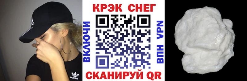 Виды наркоты Сыктывкар ГАШ Каннабис АМФЕТАМИН Меф мяу мяу