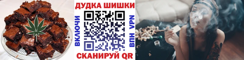 Cannafood конопля  Сыктывкар 
