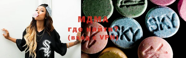 кокаин VHQ Верея