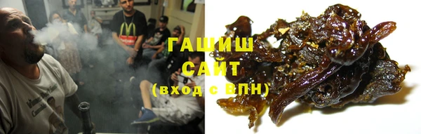 мефедрон мука Верхний Тагил