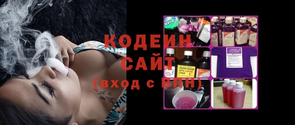 МДМА Верхнеуральск