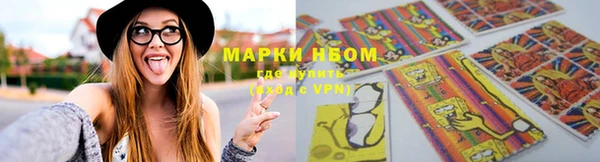 кокаин VHQ Верея