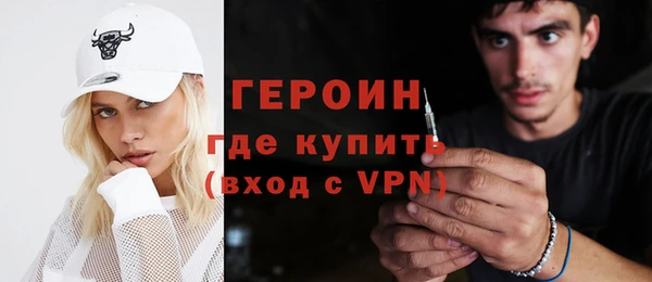 кокаин VHQ Верея