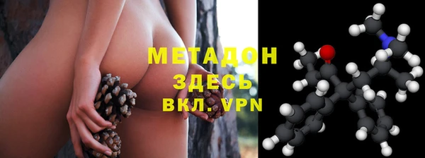 МДМА Верхнеуральск