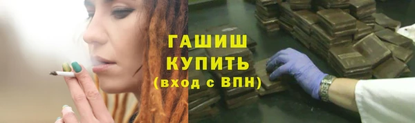 кокаин VHQ Верея