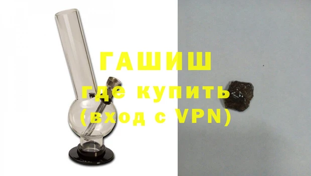 кокаин VHQ Верея