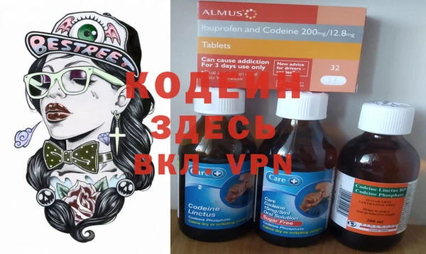 мефедрон мука Верхний Тагил