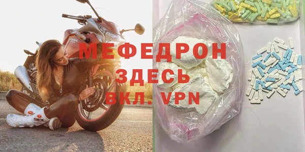 кокаин VHQ Верея