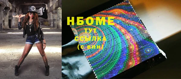 кокаин VHQ Верея