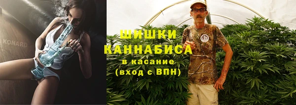кокаин VHQ Верея