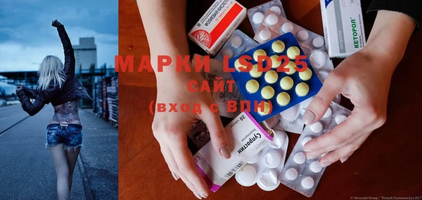 кокаин VHQ Верея