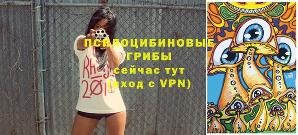 кокаин VHQ Верея