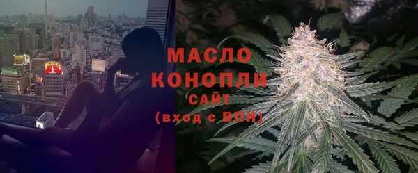 МДМА Верхнеуральск