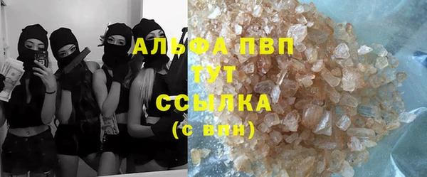 МДМА Верхнеуральск