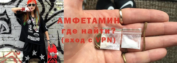 кокаин VHQ Верея