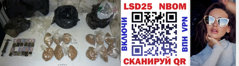 ЛСД экстази кислота  продажа наркотиков  гидра tor  Сыктывкар 