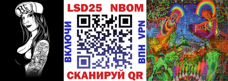 KRAKEN как зайти  закладка  Сыктывкар  Марки NBOMe 1,5мг 