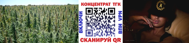 ТГК вейп  Сыктывкар 