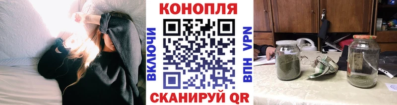 Каннабис марихуана  Сыктывкар 